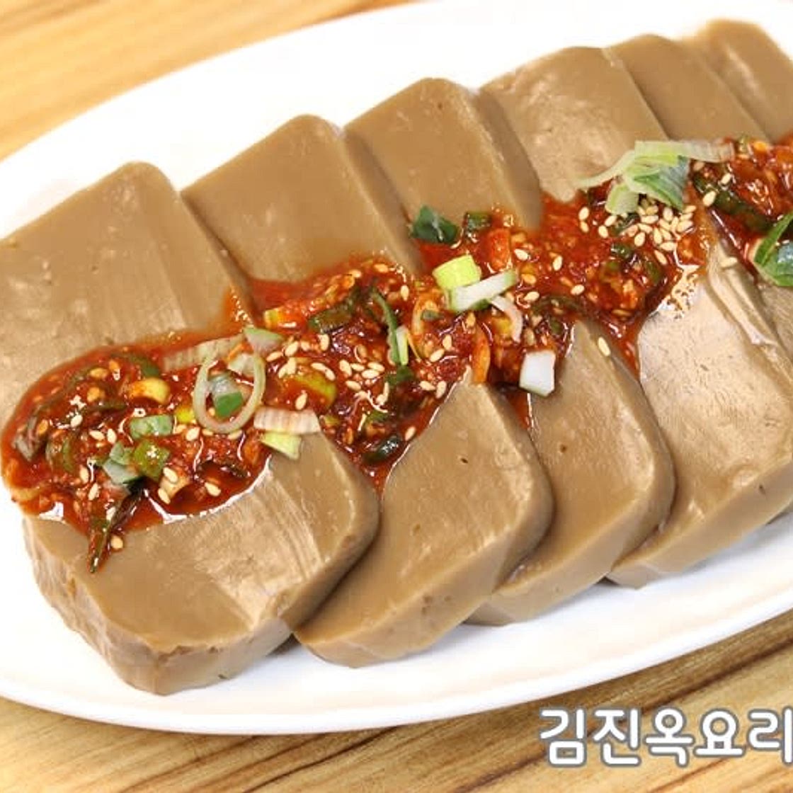 사먹는것과 비교불가 집에서 도토리묵 만드는법