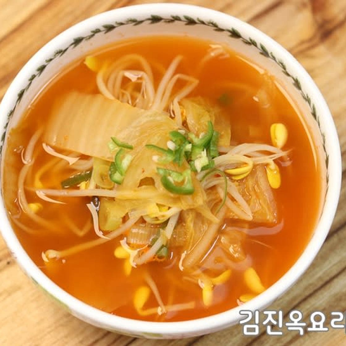 개운한 김치콩나물국 레시피