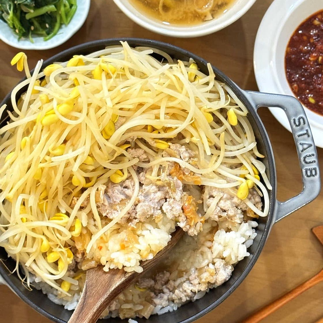 돼지고기 콩나물솥밥 레시피