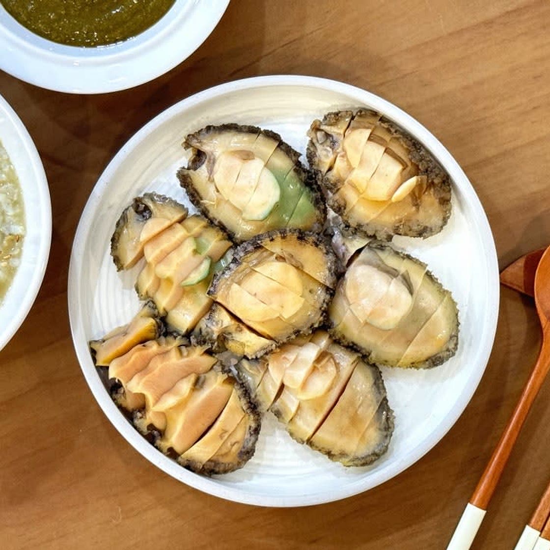 전복찜 만들기