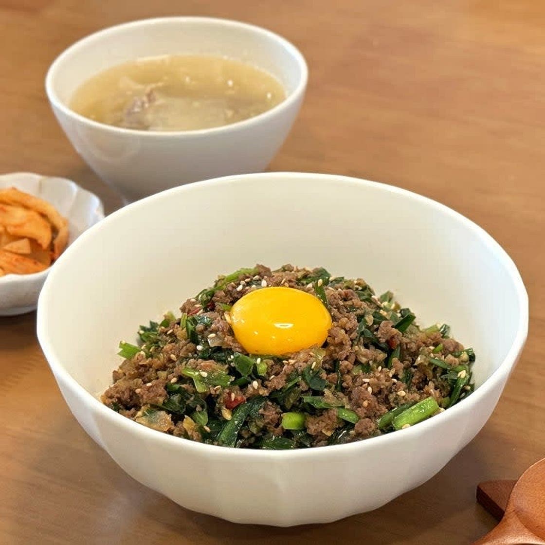 소고기 소보로 만들기 소고기 부추 덮밥