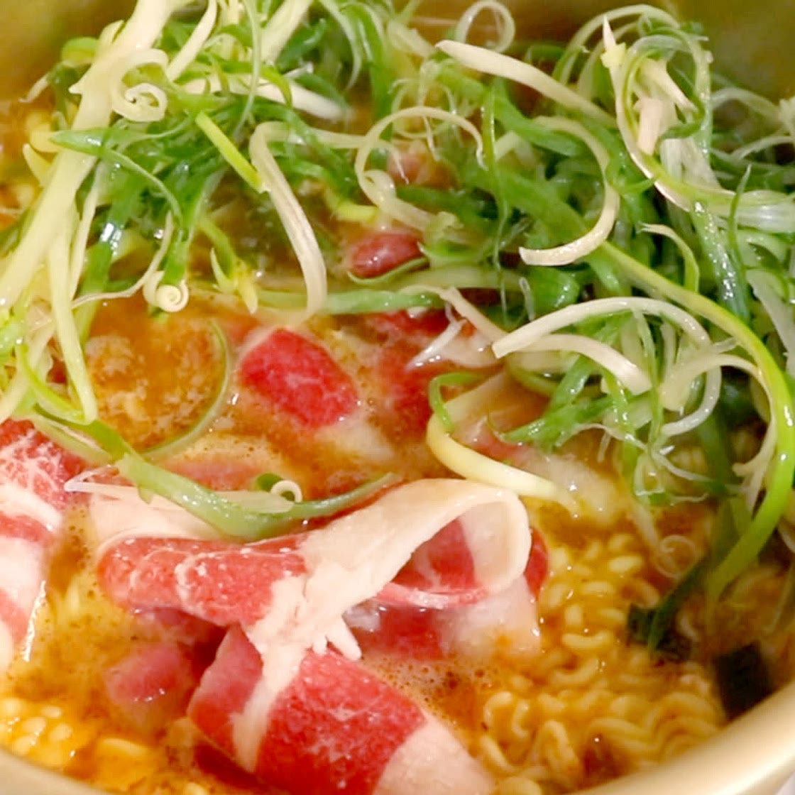 파채 우삼겹 라면