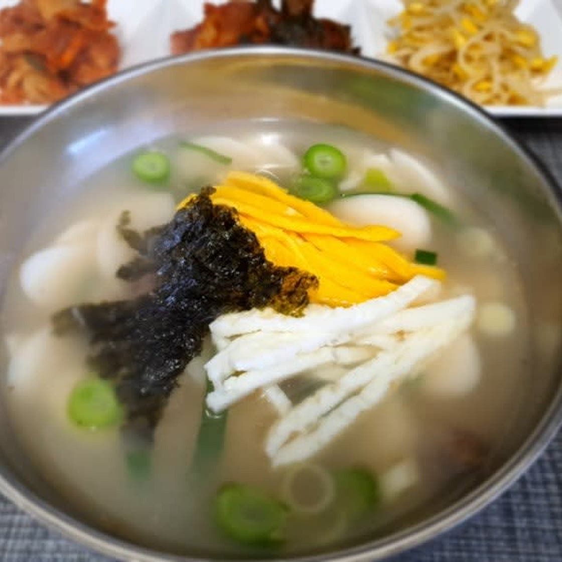 소고기 떡국