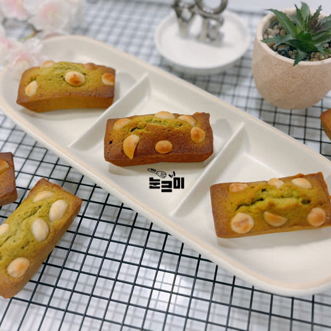 녹차향이 가득한 녹차 휘낭시에 만들기