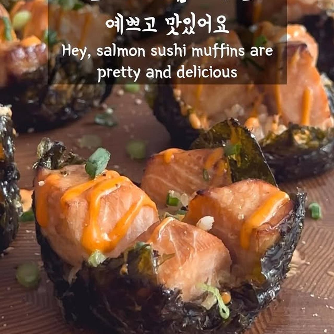 연어 초밥 머핀
