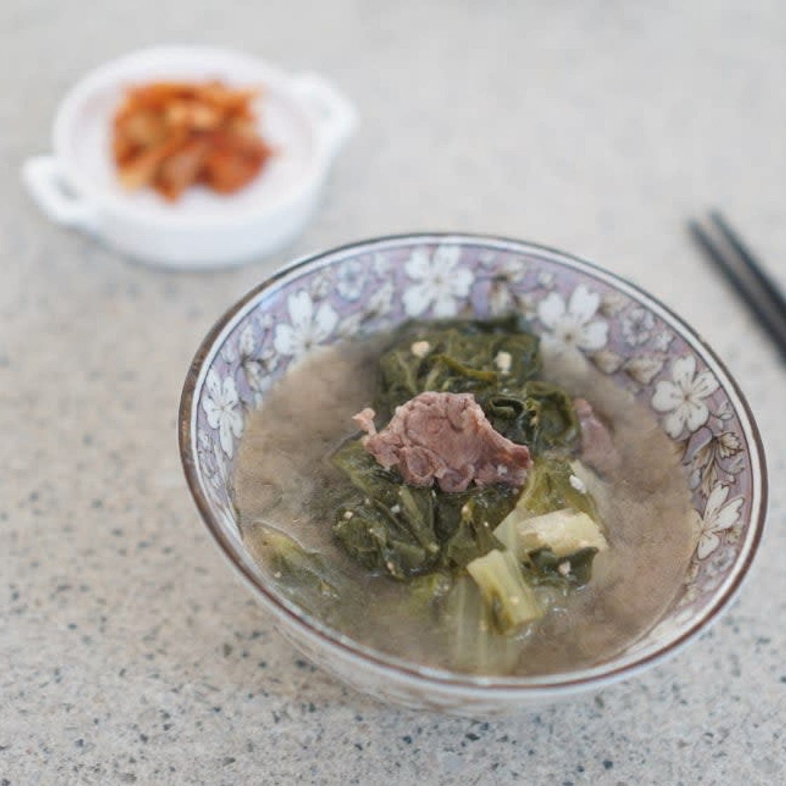 우거지된장국 끓이는법 구수하니~