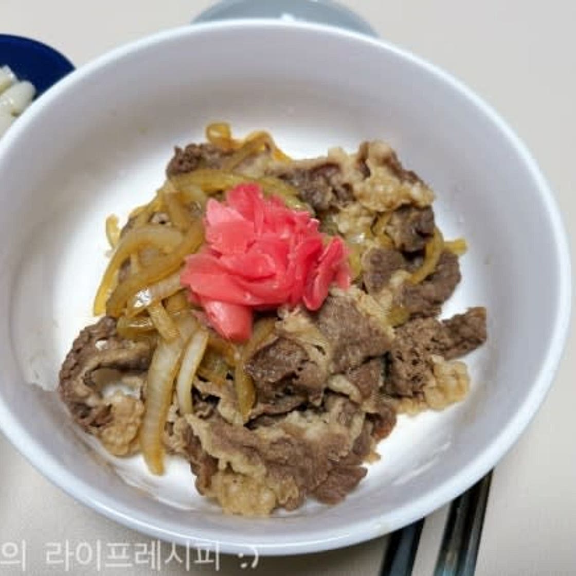 규동 만들기 집에서 규동소스로 간단하게 만드는 규동레시피