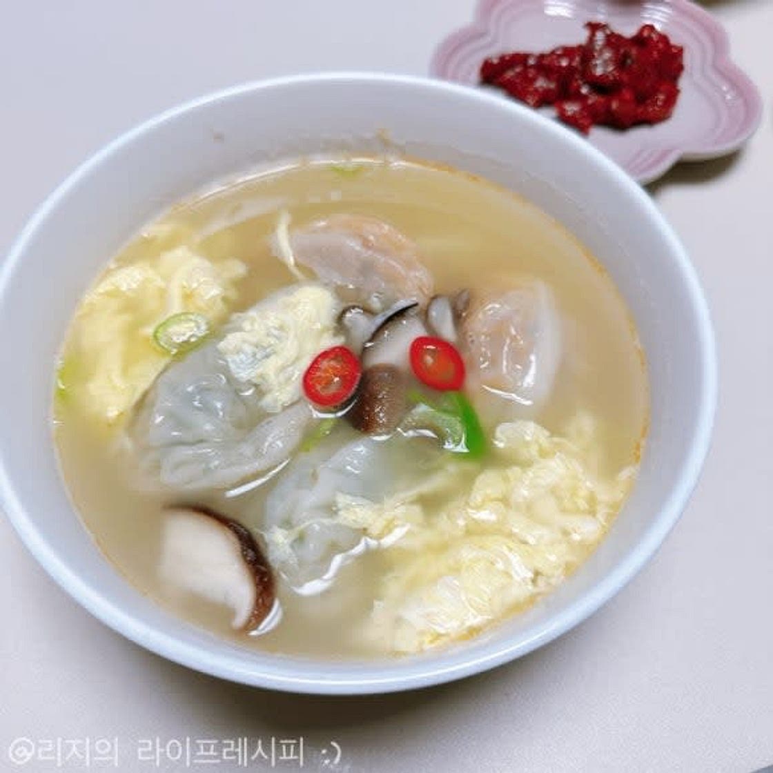 만능육수 활용 황태만두국 만두국 끓이는법 만두국 레시피