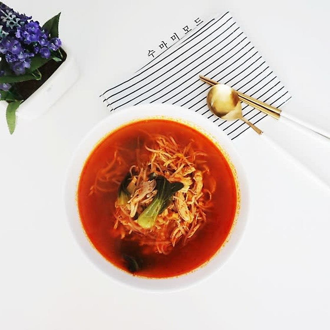 닭개장 레시피
