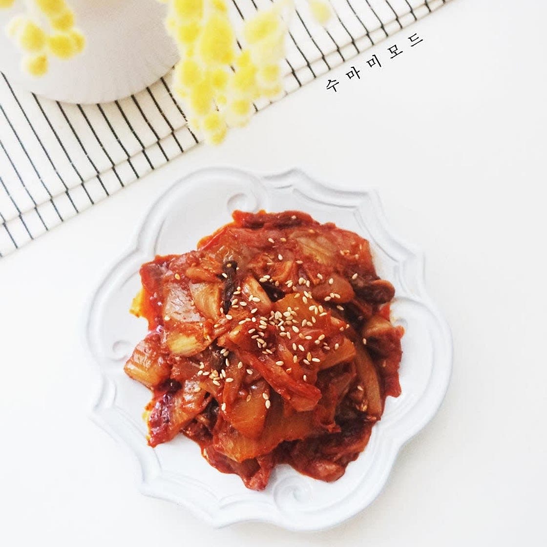 김치볶음 레시피