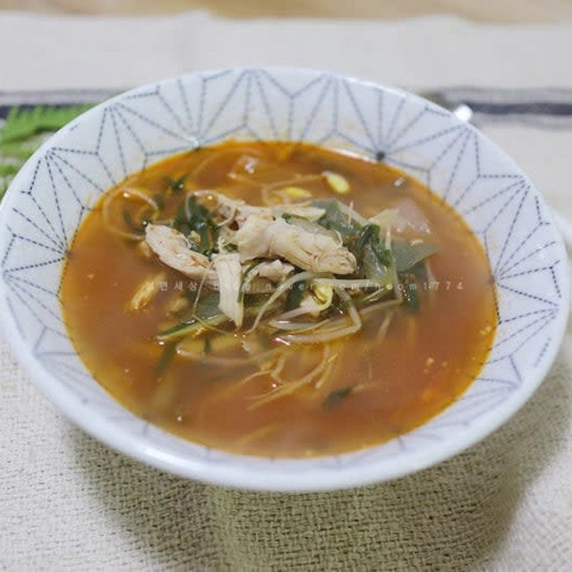 닭개장 만들기