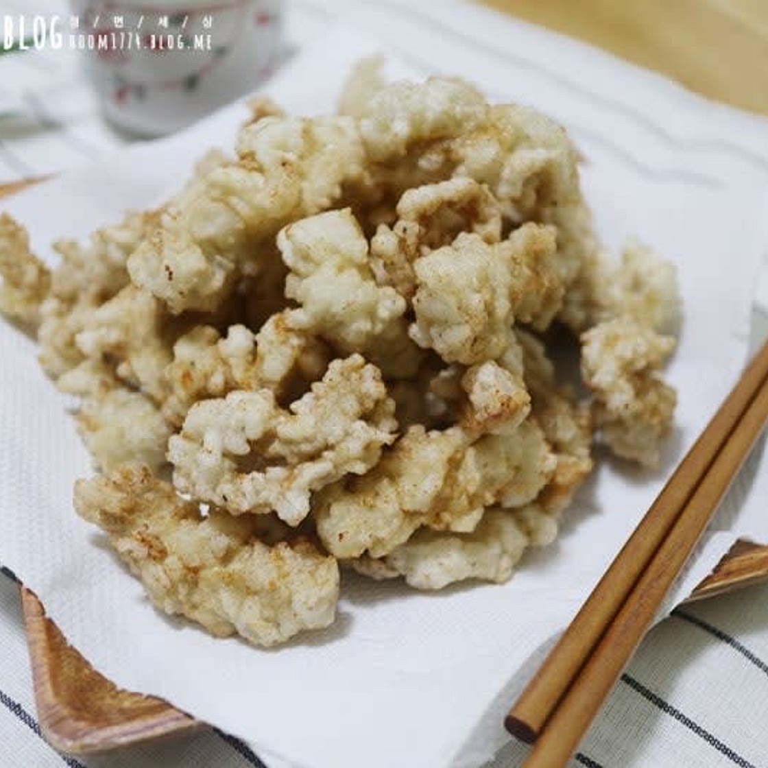 찹쌀탕수육 만들기