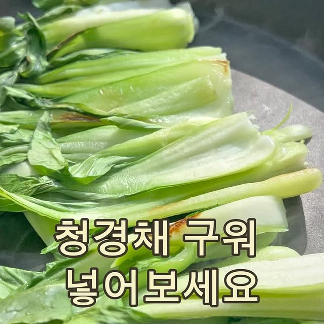 연어솥밥