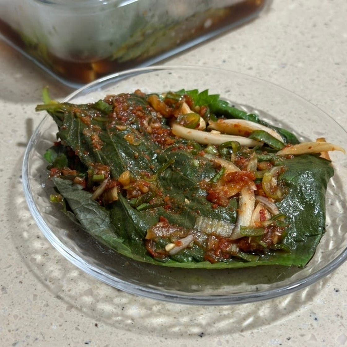 깻잎 김치 만들기