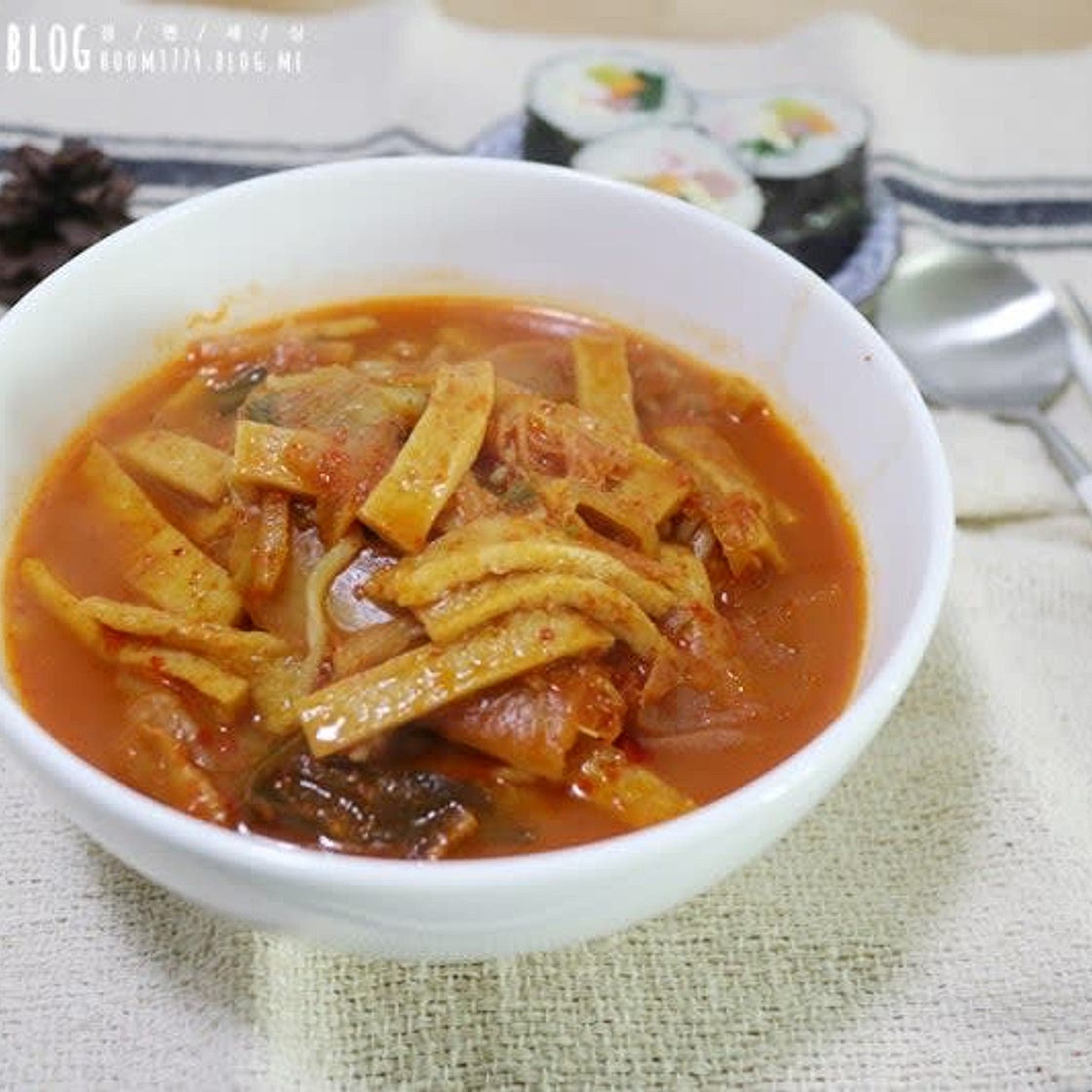 김치어묵라면 만들기,얼큰 오뎅라면 추천