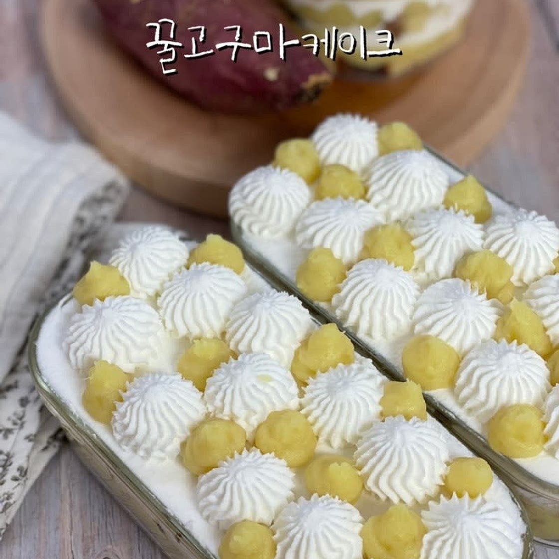 꿀고구마 케이크 만드는법