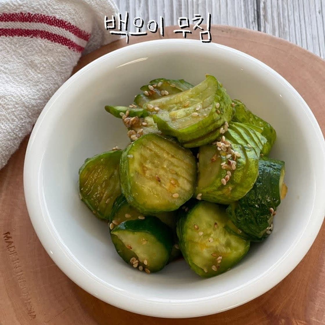 백오이 무침 만드는법 오이무침 레시피 양념 오이반찬 만들기