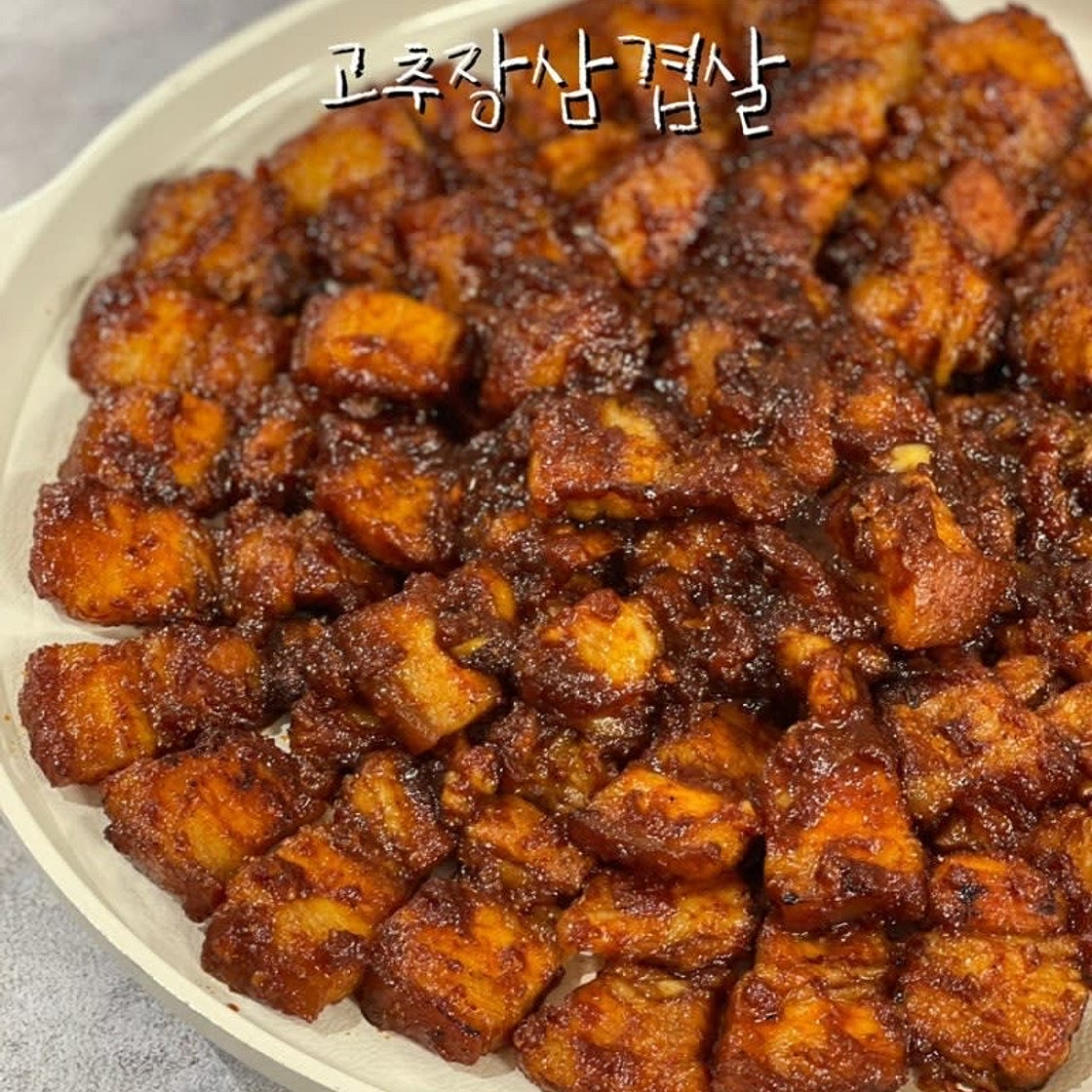 고추장삼겹살 레시피 양념 재료 양념삼겹살 만들기