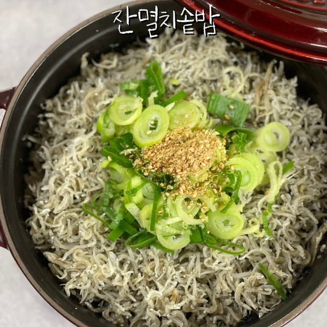 멸치솥밥 만들기 잔멸치 톳 솥밥 만드는 법 잔멸치 효능 무쇠솥밥 짓는법