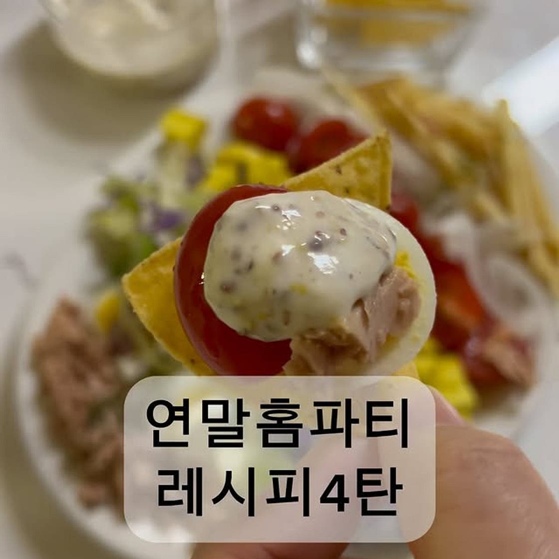 콥샐러드소스