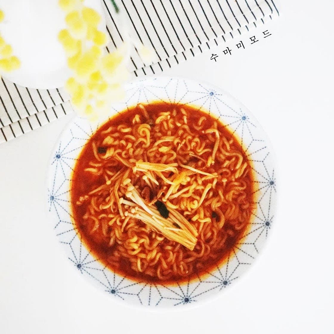 팽이버섯라면 레시피