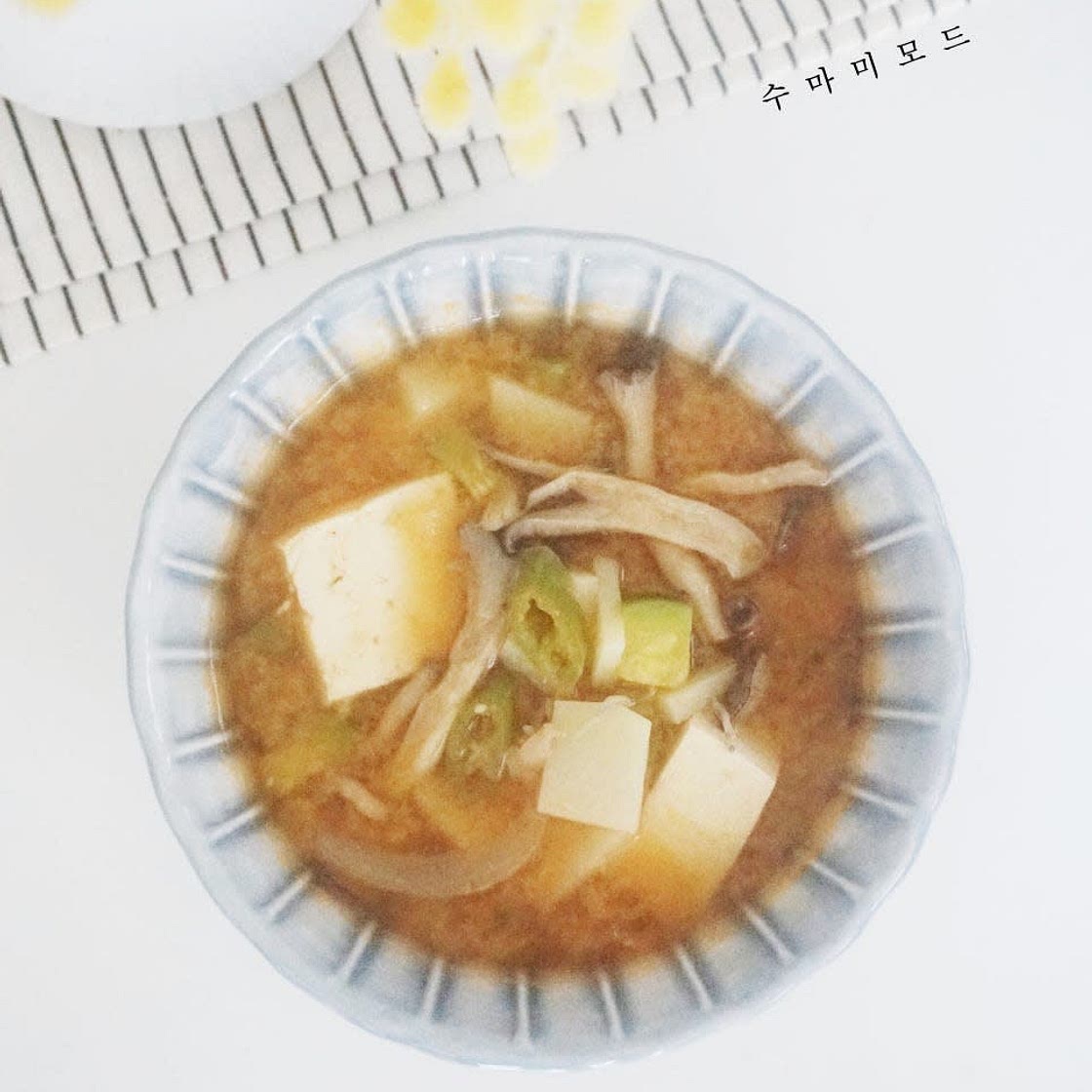 버섯두부된장찌개 레시피