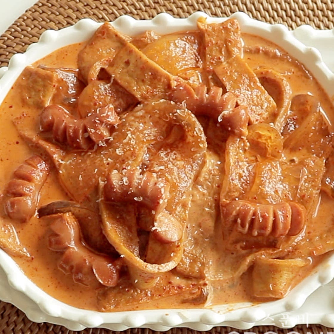 엽떡 로제 분모자 떡볶이