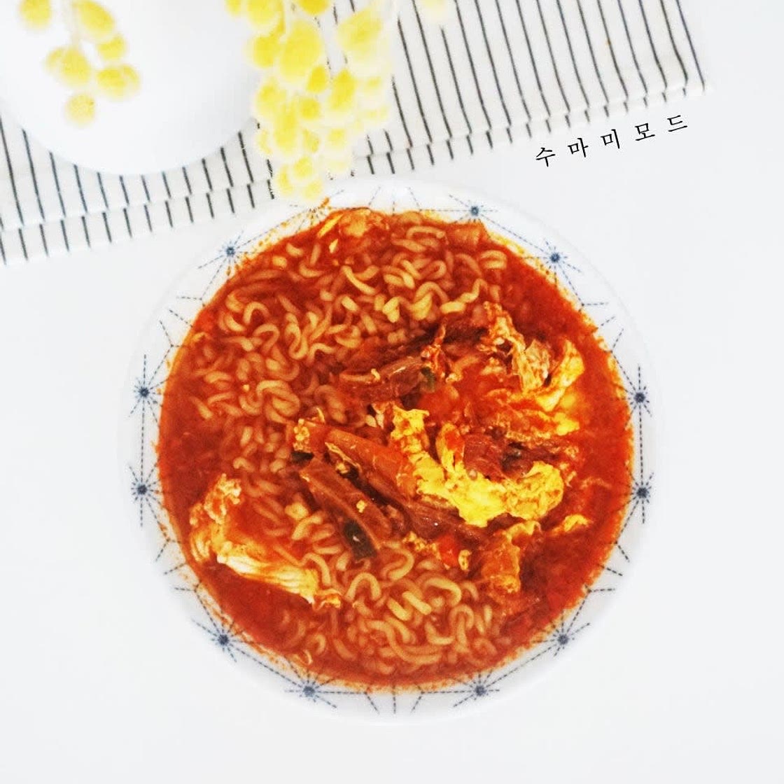 김치라면 레시피