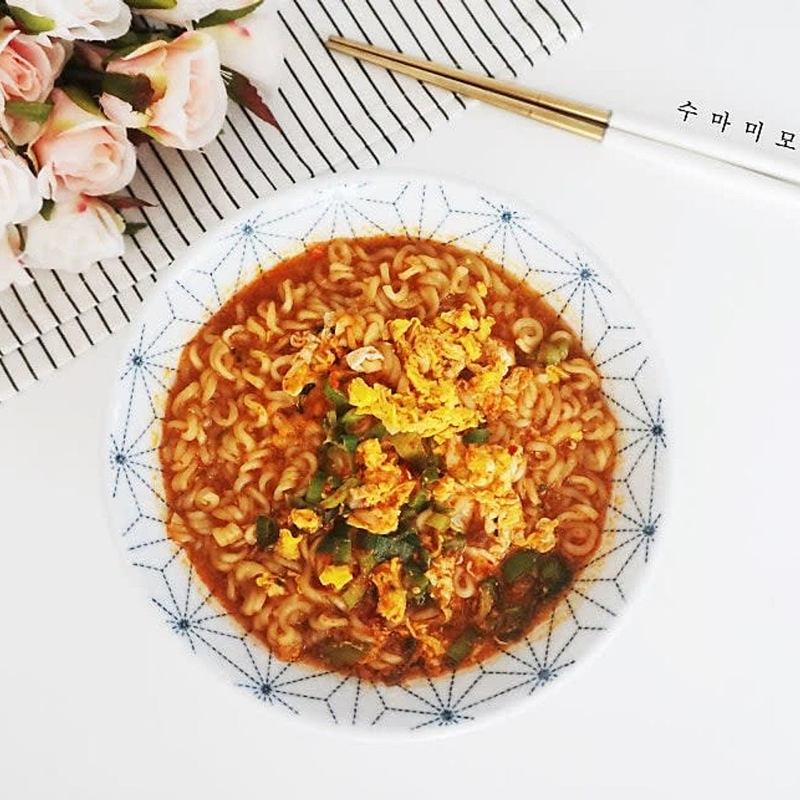 계란라면