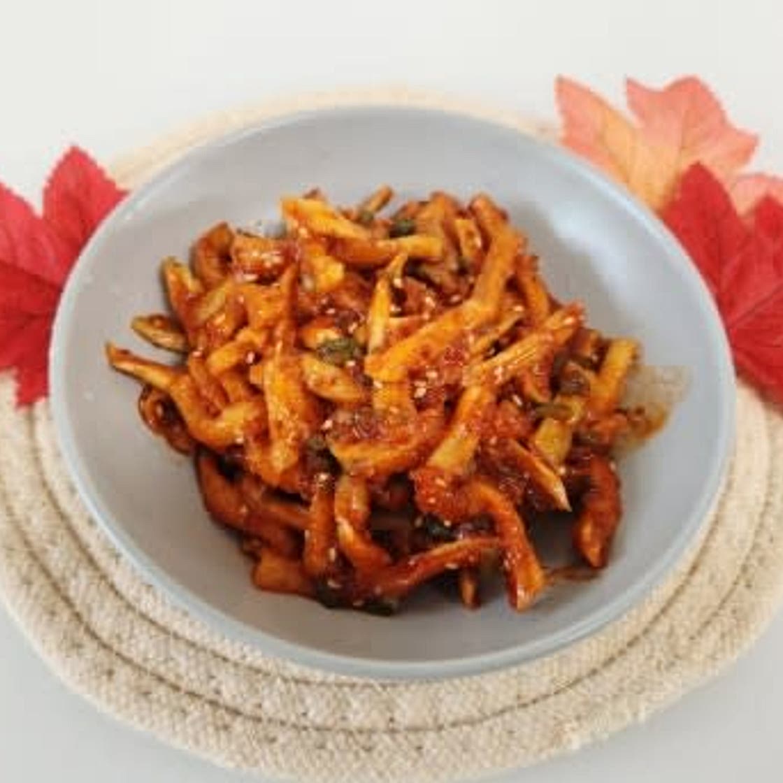 고추장 무말랭이무침