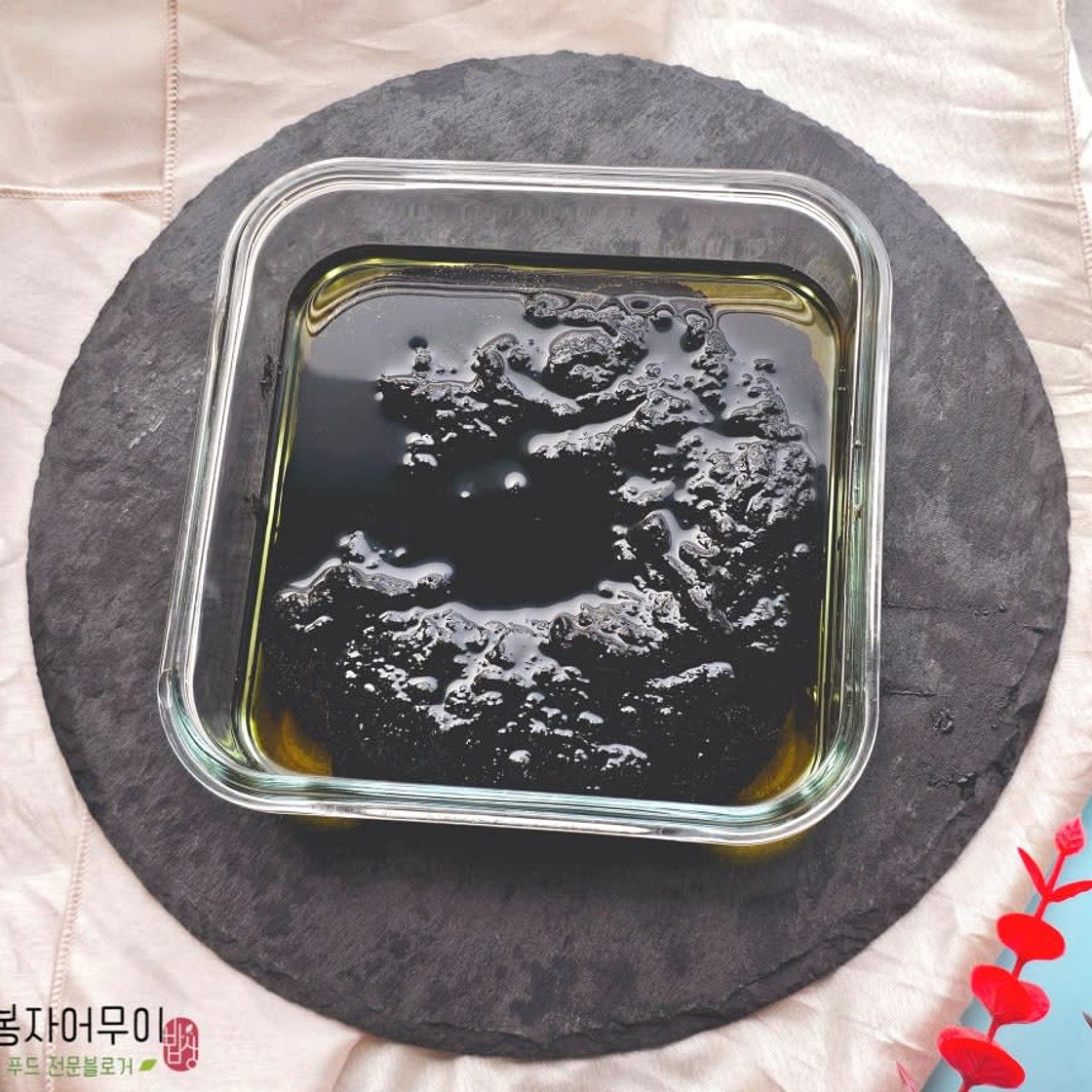 볶음 춘장 만들기