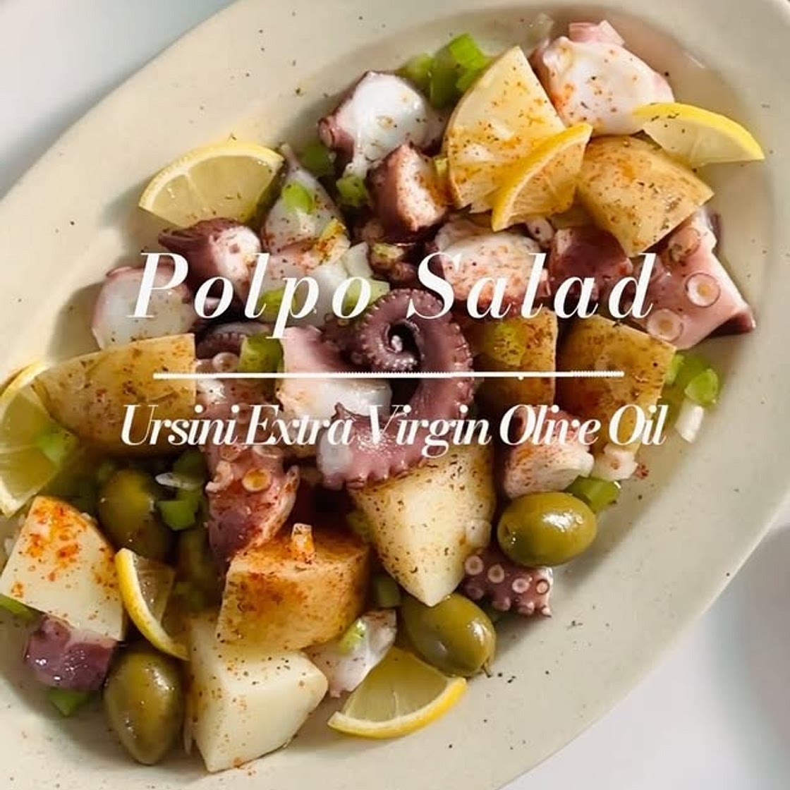 우르시니 엑스트라버진 블렌딩 오일