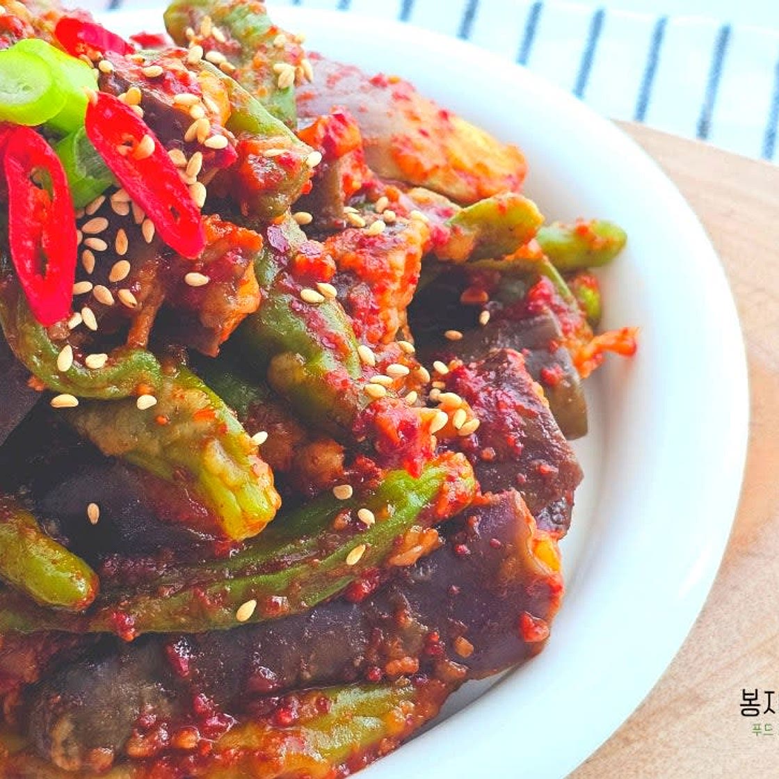 가지찜 꽈리고추찜