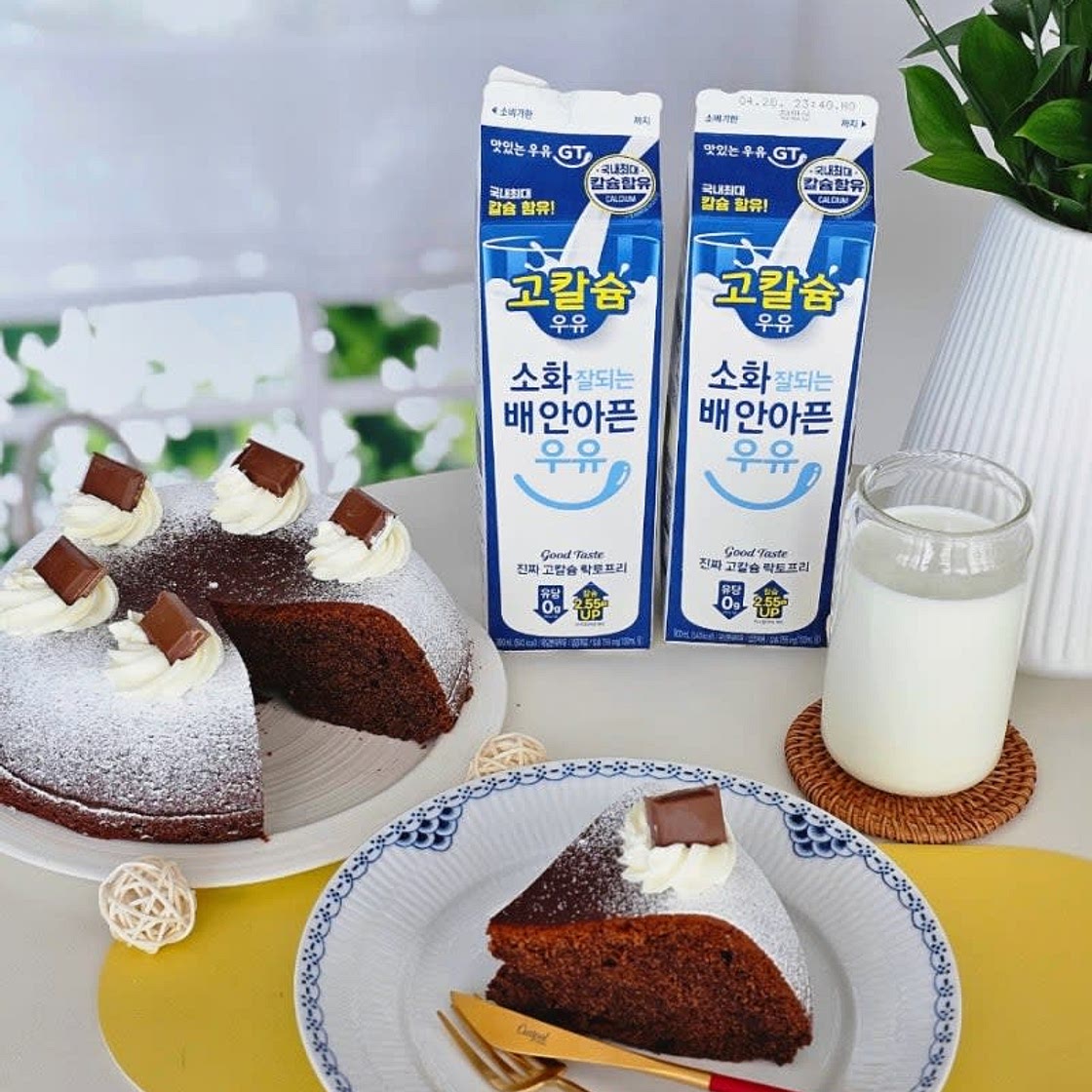 밥솥 카스테라 만들기