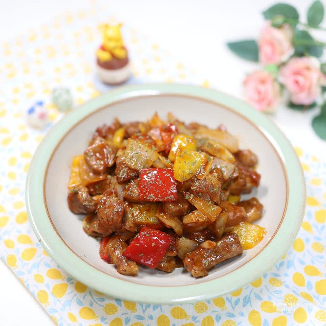 연말 홈파티 음식 목살 찹스테이크 만들기 돼지고기 폭찹 소스 만드는법