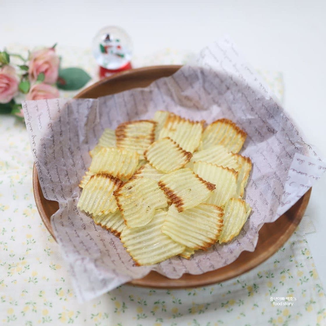 에어프라이어 감자튀김 만드는법 감자칩 만들기