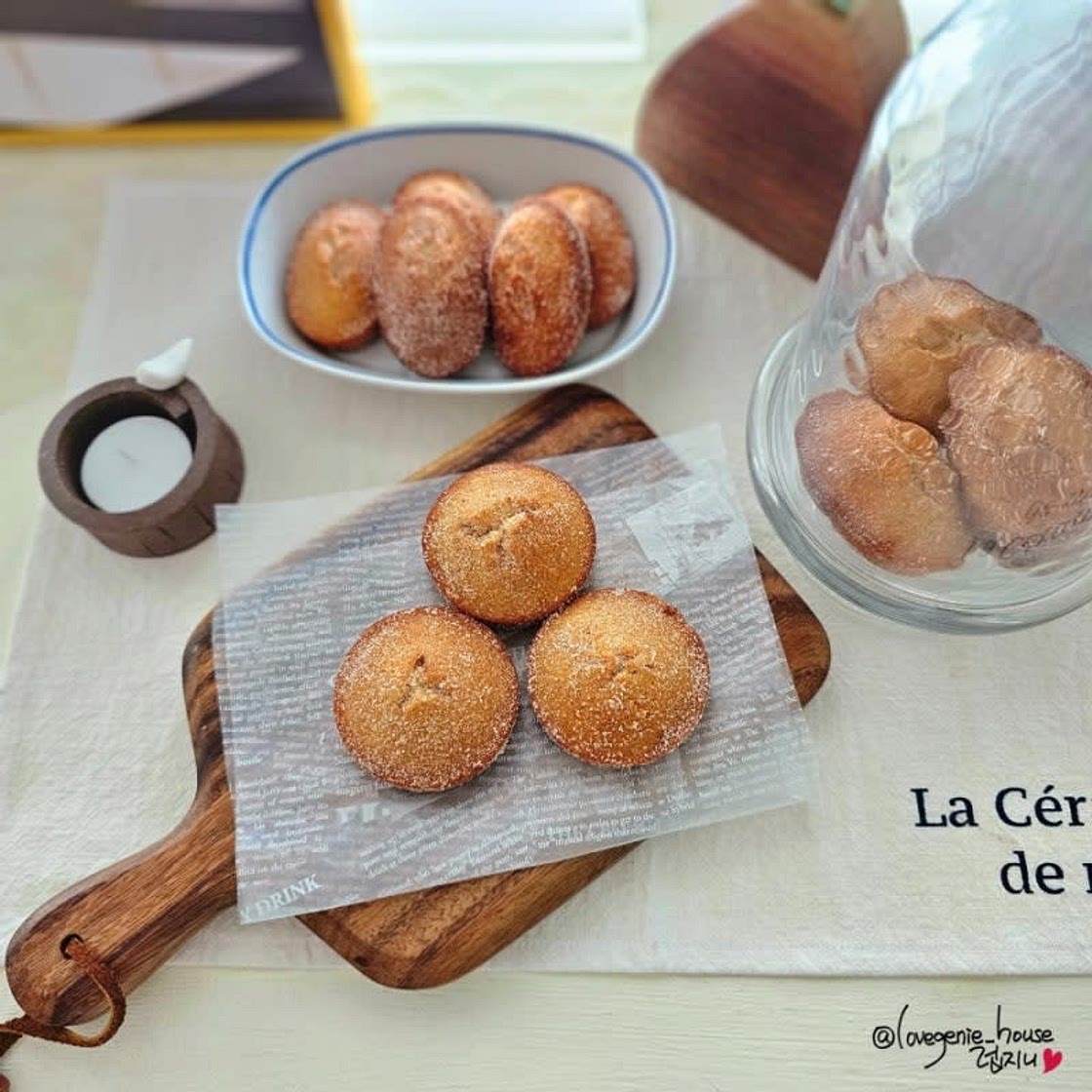 시나몬파우더향 솔솔 츄러스휘낭시에 레시피