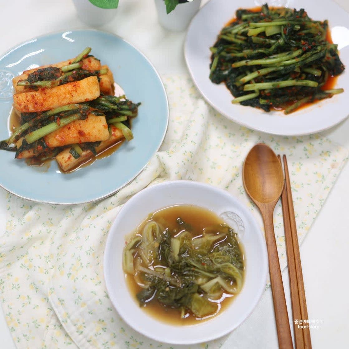 간단 배추된장국 끓이는법 봄동 배추국 요리 레시피