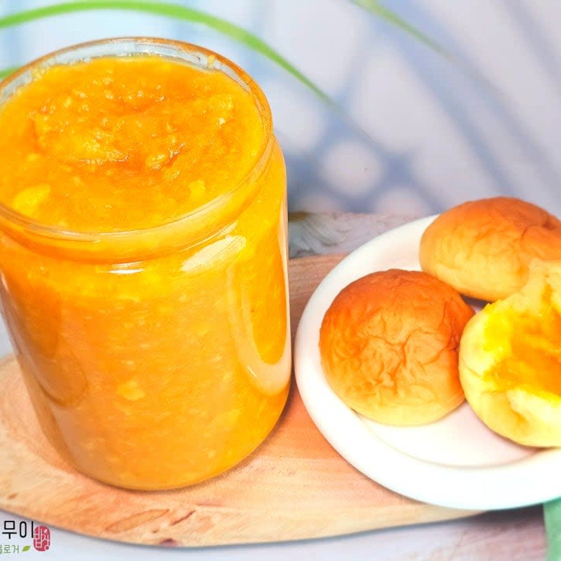 오렌지 마멀레이드 만들기