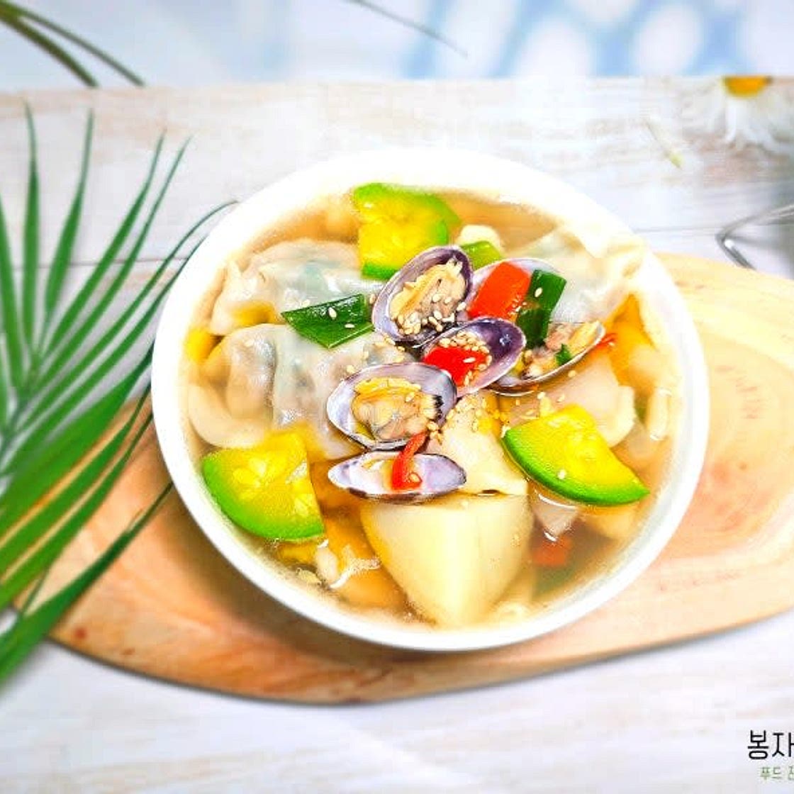 쫀득 시원한 바지락 감자수제비 만들기