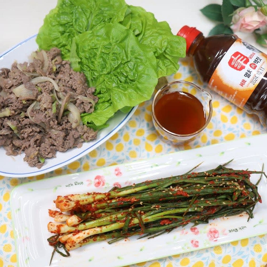 가을 쪽파김치 담그는법 순아 멸치액젓 양념 간단 이영자 파김치