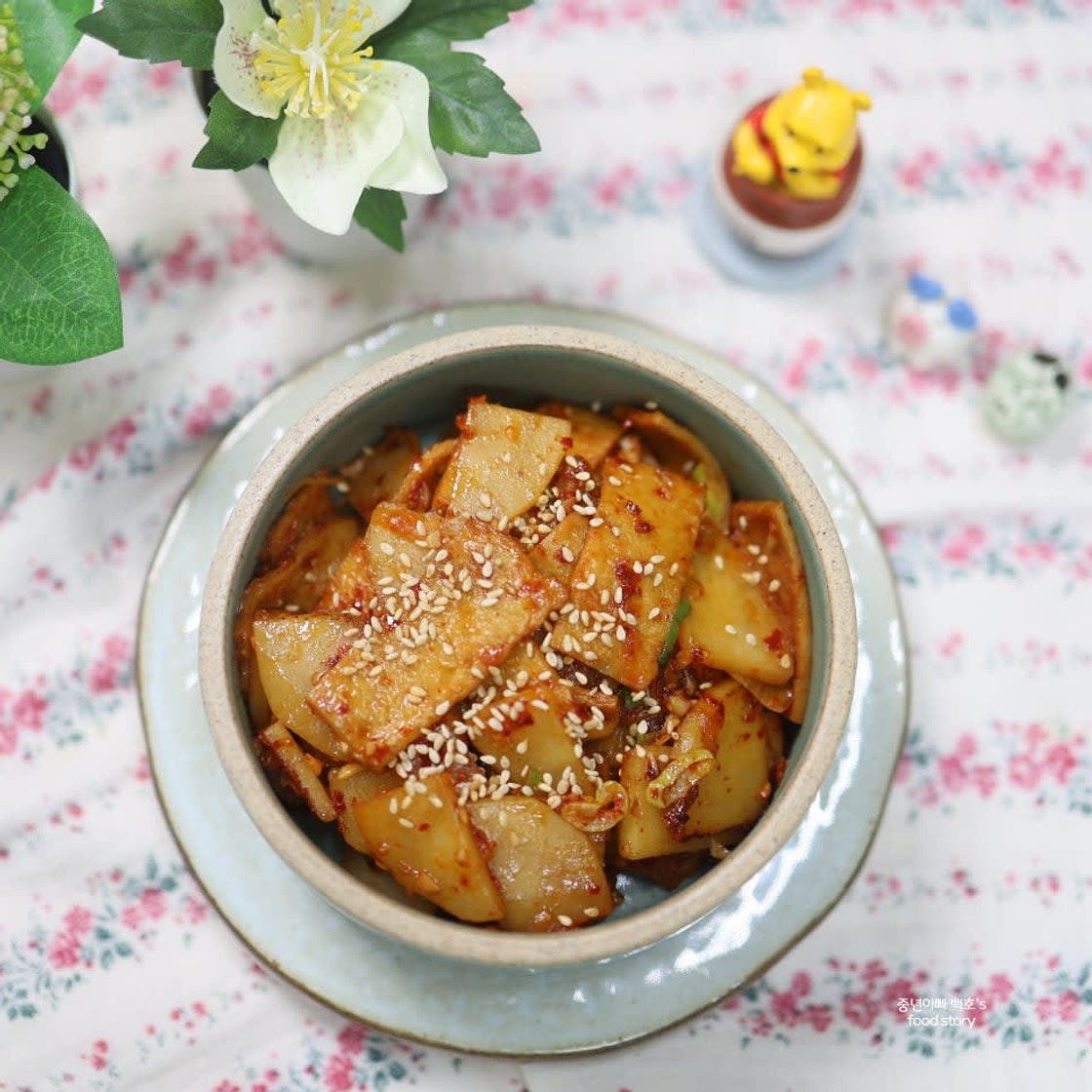 빨간 어묵볶음 레시피 백종원 매콤 매운 사각 어묵감자 요리