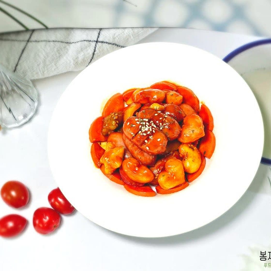 쏘야볶음 레시피