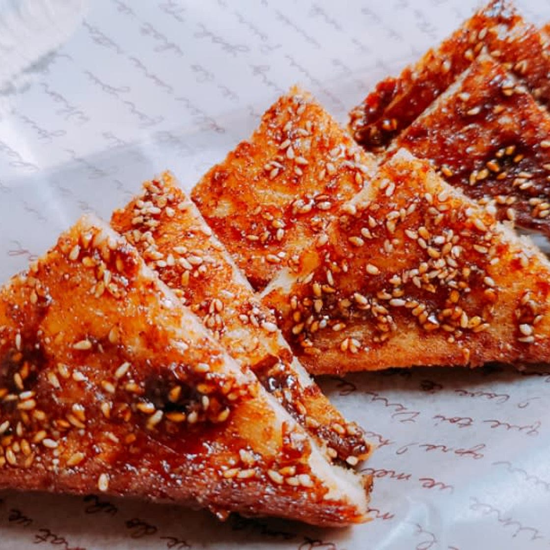 편스토랑 류수영 참깨 토스트