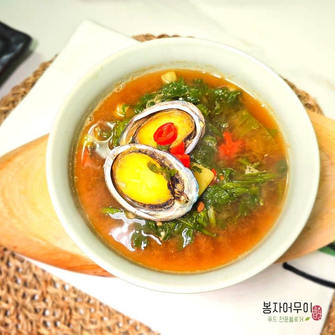 전복 냉이 된장국