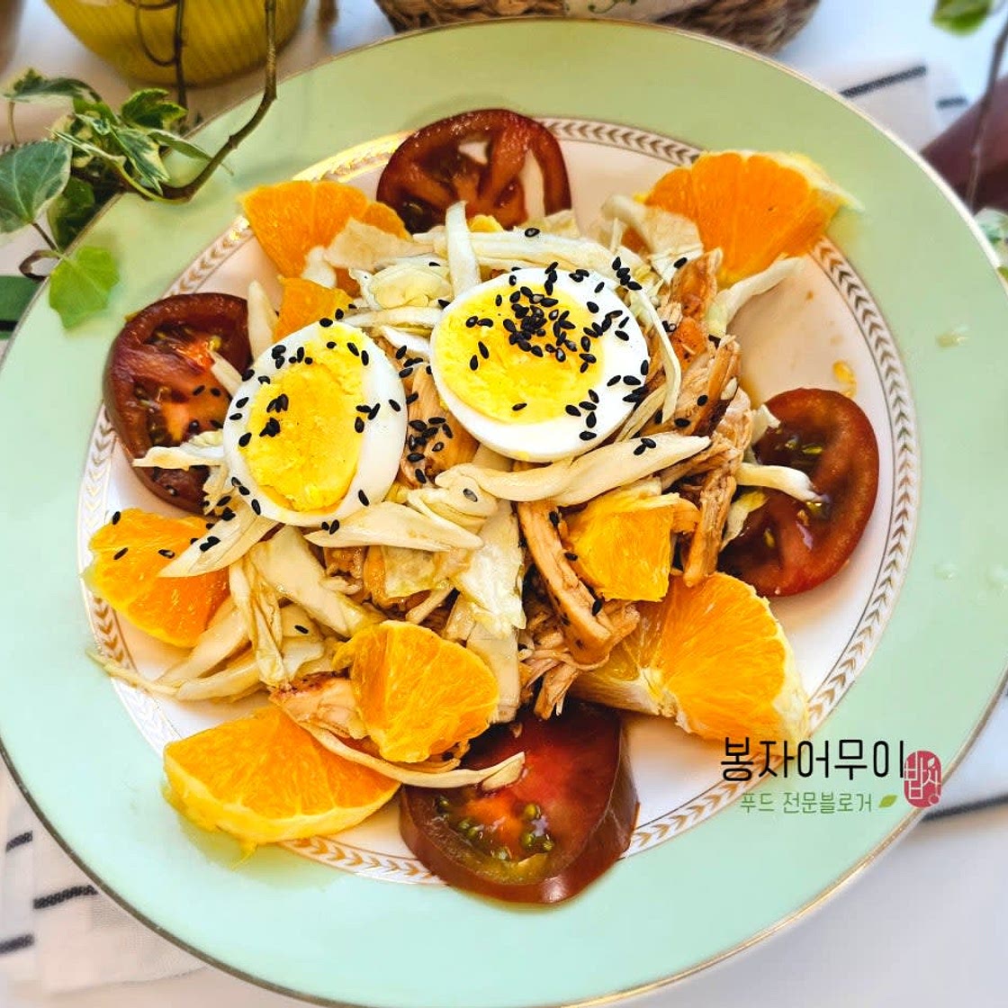 양배추 닭 가슴살 샐러드