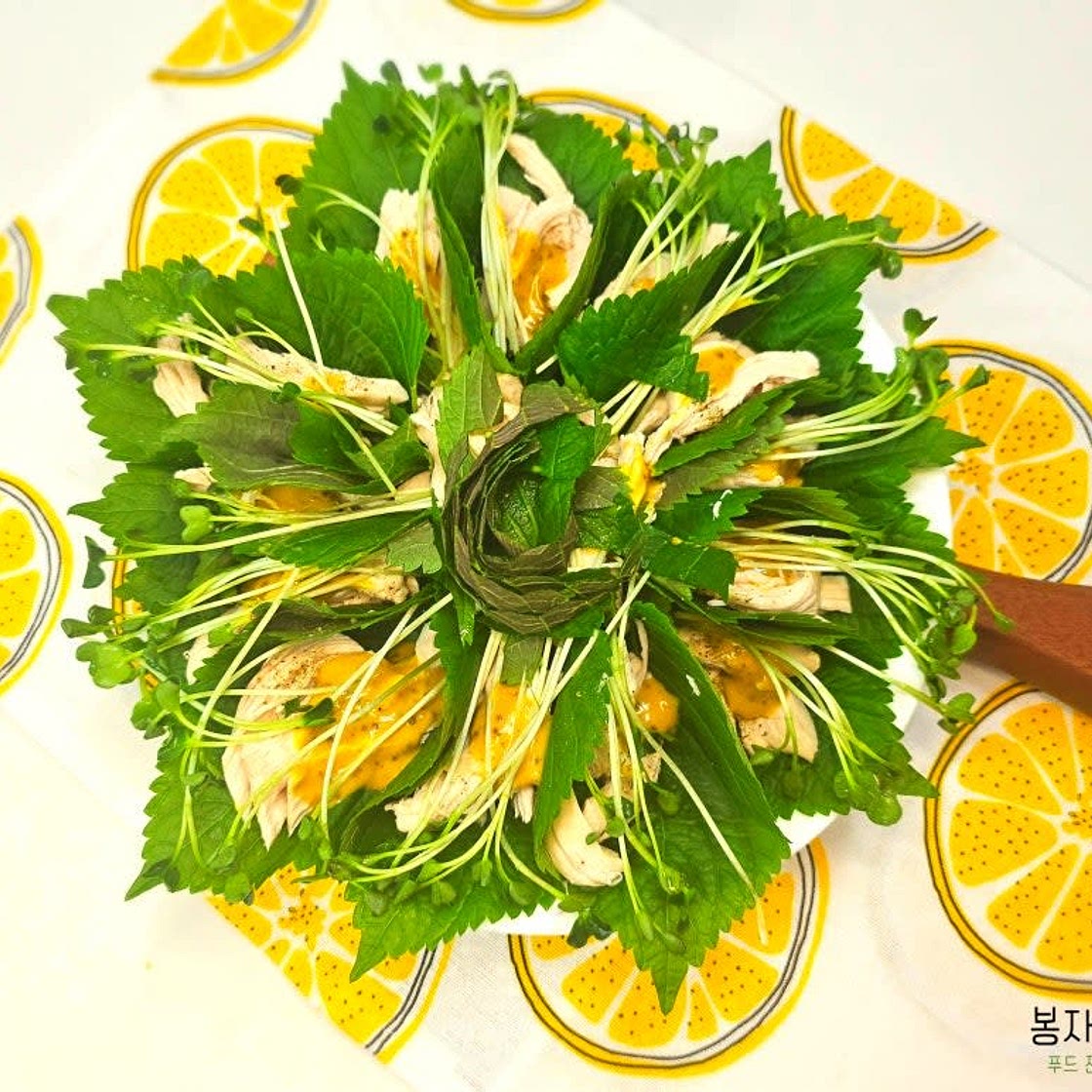 닭가슴살 깻잎 샐러드