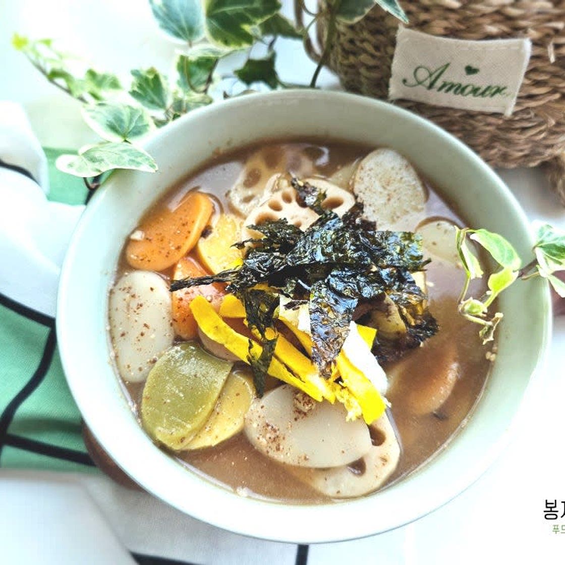연근 들깨 떡국