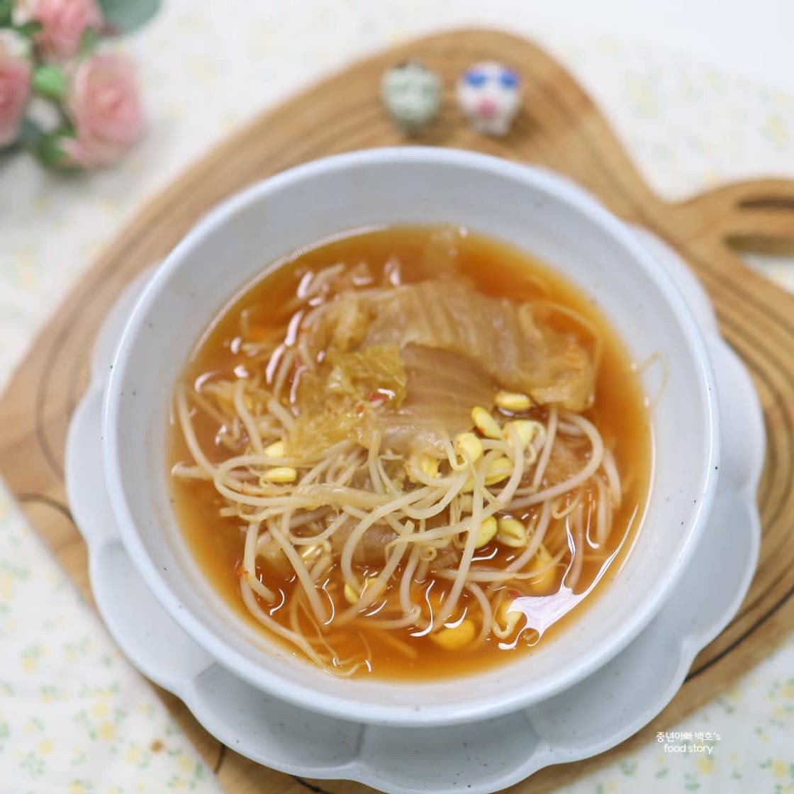 김치콩나물국 레시피 얼큰한 매운 백종원 콩나물김치국 끓이는법