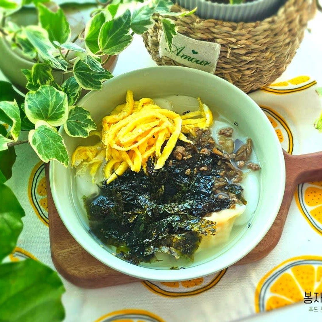 멸치육수 떡국 끓이는 법